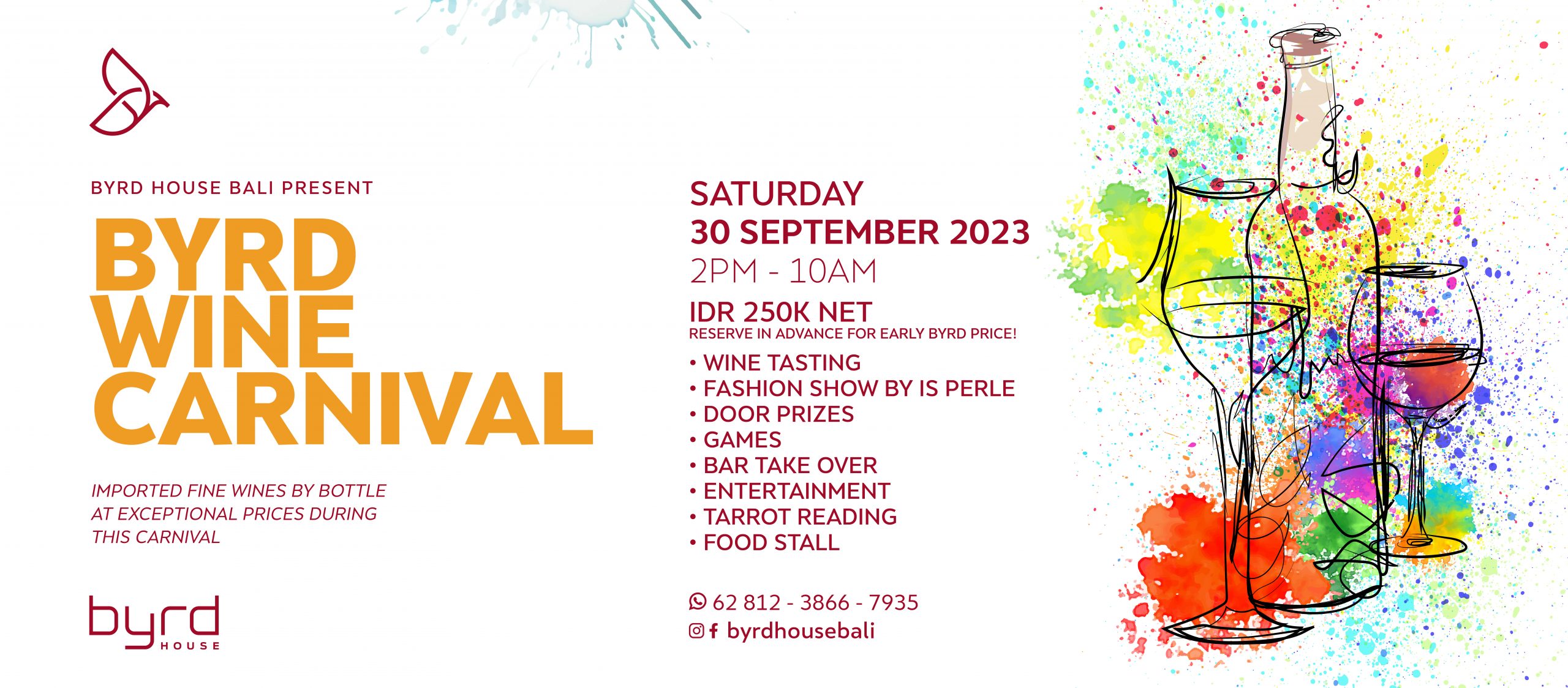 30th Sept: Byrd House Welcomes You to the Inaugural Byrd Wine Carnival